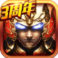啪啪三国 V3.9.0 免费版