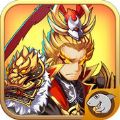 龙将HD V1.12.4 苹果版