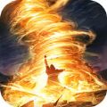 风火天下 V1.17 苹果版