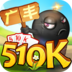 广丰五十K V1.1.20161205 安卓版