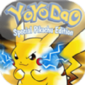 口袋妖怪复刻 V2.7.1