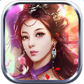 转生灭仙 V1.0 苹果版