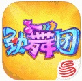 网易劲舞团2017新春活动版 V1.2 安卓版