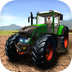 大农场收割模拟器 V1.4 安卓版