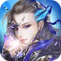 乾坤伏魔传 V1.1.1 苹果版