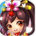 最萌三国志 V7.0.3 苹果版