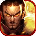 黄巾之乱 V1.0 苹果版