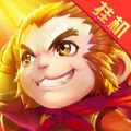 挂机西游HD V1.1.1 苹果版