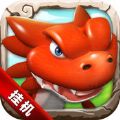 石器复刻挂机版 V3.3.0 苹果版