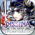 最终幻想纷争合集 V1.0.3 苹果版