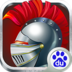 复兴.罗马帝国 V3.9.0 安卓版