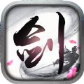 三界修仙 V1.0.1 安卓版