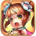焱之轨迹 V1.12.4 苹果版