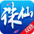 凡人诛仙传ol V1.0.1 苹果版