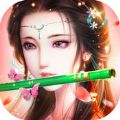 六界飞仙 V1.0 苹果版