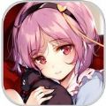 少女援助团 V1.2 苹果版