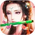 六界飞仙 V1.0 苹果版
