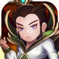 三国伏魔传奇 V2.1.2 苹果版