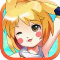 口袋联盟OL V1.0 苹果版
