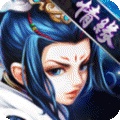 剑雨逍遥2017 V1.0.0 安卓版