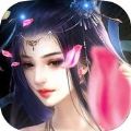 全民小小修仙传 V1.0.0 苹果版