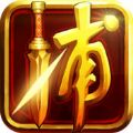神捕追命 V1.0 苹果版