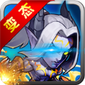 魔兽英雄传 V1.0 安卓版