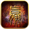 赢天下HD V1.12.4 苹果版
