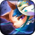 幻城之境 V1.2.0 苹果版