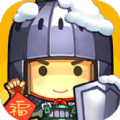 小小三国 V1.3.0 苹果版