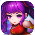 萌仙Q传 V1.0 苹果版