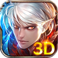 龙刃3D V1.0.9 安卓版