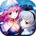 仙魔劫 V1.0 苹果版