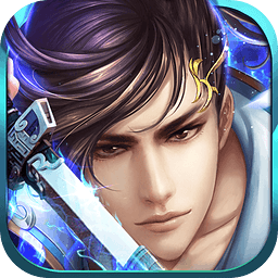 梦想仙侠2 V11.8 苹果版
