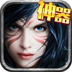 暗黑黎明 V2.1.0 安卓版
