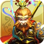 大圣归来 V1.3.0 安卓版