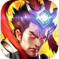 我的三国神兵降临 V1.100 苹果版