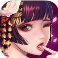 我的后宫我做主 V1.0 苹果版