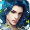 热血仙侠奇迹 V1.0 苹果版