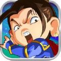 厉害我的将 V1.1.142 苹果版