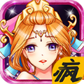 萌娘无双 V1.0 苹果版