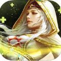 剑与歌传说 V1.0 苹果版