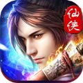 大话仙侠传 V1.0 苹果版