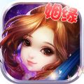 剑侠传奇ol V1.0.0 苹果版