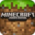 我的世界0.17.2版 V0.17.0.2 安卓版