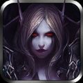 暗黑之歌 V1.1.11 苹果版