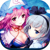 仙魔劫 V1.3.6 苹果版