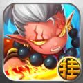 小小伊利丹 V1.0.7 苹果版