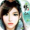 梦仙 V1.0.0 苹果版