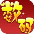 精灵纪元 V1.25 安卓版